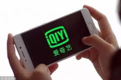 9分钟教程!克孜勒苏柯尔克孜集团_哔哩哔哩-3